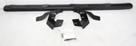New Old Stock Oem For Kia Sorento Right Passenger Side Running Board. Fixed Price $71.20.