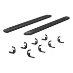 Aries 2556047 Advantedge 5.5IN X 91" Black Aluminum Running Boards Truck Steps. Fixed Price $840.99.
