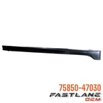 2019-2022 Toyota Prius Rocker Molding, Right New Oem 75850-47030. Fixed Price $348.68.