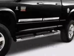 Genuine Mopar Tubular Side Step Kit 82212087AF. Fixed Price $837.20.