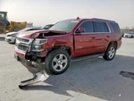 (local Pickup Only) Tahoe 2016 Running Board 609972. Fixed Price $174.90.