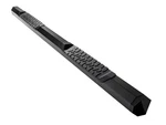 Maxway Int 300051 Octa Series Nerf Bar. Fixed Price $250.85.