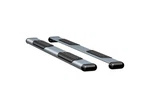 Luverne 583078-581444 O-mega Ii 78" Silver Aluminum Side Steps. Fixed Price $503.95.