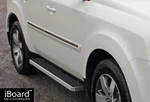 Aps Premium 5" Side Bars Fit 09-15 Honda Pilot. Fixed Price $219.99.