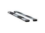 Luverne 583088-581444 O-mega Ii 6" X 88" Oval Side Steps. Fixed Price $522.95.