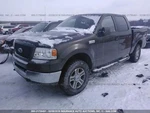 F150 2005 Running Board 967991. Fixed Price $213.14.