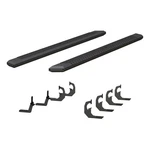 Aries Advantedge 5-1/2" X 91" Black Aluminum Running Boards Part# 2556046. Fixed Price $840.99.