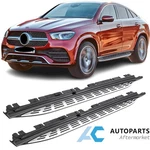 For 2020- Mercedes Gle Coupe C167 Running Boards Side Step Nerf Bars. Fixed Price $299.99.