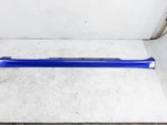 2007-2012 Nissan Sentra Left Driver Side Skirt Rocker Molding Blue *scratches*. Fixed Price $160.55.
