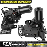 Left & Right Side Power Running Board Motor W/ Bracket Ford Expedition 18-24. Fixed Price $439.99.
