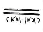 Running Board Step Mopar 82209624AE. Fixed Price $574.35.