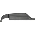 Right Bumper Step Pad 2005-2011 Dodge Dakota Laramie Lone 55077942AA. Fixed Price $206.28.