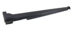 2003-2008 Honda Pilot Right Passenger Side Sill Skirt Rocker Panel 71800-S9V. Fixed Price $89.99.