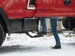 Genuine Mopar Bed Step For Mftg Tailgate Vehicles 82216265AB. Fixed Price $356.85.
