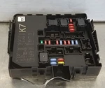 2017-2023 Nissan Armada Engine Fuse Box Assembly Oem. Fixed Price $144.05.