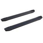 Black Horse STT870 Storm Running Boards. Fixed Price $604.21.