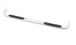 Lund International 22687915 Nerf Bar Round 3". Fixed Price $334.04.