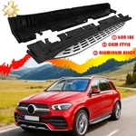 600LBS Running Board Side Step For 2020 - 2026 Mercedes Benz Gle W167 Nerf Bar. Fixed Price $229.00.