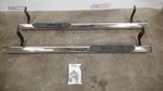 1998 Toyota Tacoma Aries Extended Cab Running Board Set. Fixed Price $89.25.