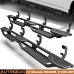 Steel Running Boards Side Step Bar For 2020-2025 Chevy Silverado 2500/3500 Hd. Fixed Price $265.98.