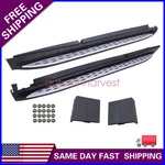 Board Pair Side Step Nerf Bars For 2012-2019 Mercedes-benz Gle ML350 W166. Fixed Price $188.39.