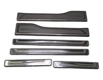 Mitsubishi Outlander 14-22 Scuff Plate Set MZ527538EX New Oem. Fixed Price $94.46.