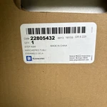 14-19 Chevy Silverado/gmc Sierra Regular Cab Assist Steps, 22805432. Fixed Price $472.50.