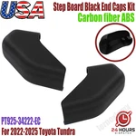 For Toyota Tundra 2022- 2025 Step Board Black End Caps Set Carbon Fiber Abs Us. Fixed Price $66.99.