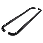 Trailfx Step Nerf Bar A0055T. Fixed Price $263.51.