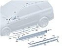 Genuine Mercedes-benz Step Insert 294-690-36-01. Fixed Price $136.50.