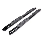 Trailfx Step Nerf Bar - Rocker Panel Mount. Fixed Price $385.25.