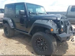 Wrangler 2011 Running Board Driver Lower Side Molding 1144245. Fixed Price $264.90.