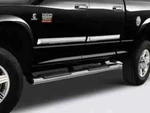 Genuine Mopar Chrome Mega Cab 82212088AF. Fixed Price $1104.95.