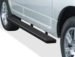 Iboard Stainless Steel 6" Running Fit 03-17 Ford Expedition Suv 4 Door. Fixed Price $209.99.