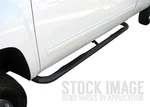 Steelcraft 202120 3 In. Round Side Bar. Fixed Price $200.38.