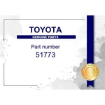 Genuine Toyota Step Plate Cover Right - Multiple Part Numbers Set 51773. Fixed Price $67.34.