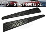 Toyota Genuine Land Cruiser 69-79 FJ40 FJ43 FJ5# BJ4# Front Step 51707-69015 New. Fixed Price $255.55.
