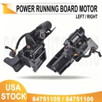 Left/right Power Running Board Motor Assembly Fit 21-25 Cadillac Chevrolet Gmc. Fixed Price $202.99.