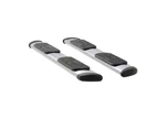 Luverne 477088-401232 Regal Oval 88" Side Steps. Fixed Price $764.95.