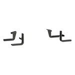 Luverne 401471 Running Boards. Fixed Price $179.13.