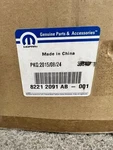 2020 Ram 1500 Mopar Bed Step (nib) 82212091AB, Mi Fits Single Exhaust 2331862. Fixed Price $269.00.