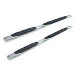 Go Rhino 1000SER Unvsl Step 5'-80'- 10580PS. Fixed Price $389.33.