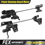 Left & Right Side Power Running Board Motor For Dodge Ram 2500 W/bracket 19-22. Fixed Price $689.99.