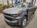 Used Running Board Fits: 2021 Chevrolet Silverado 1500 Pickup. Fixed Price $325.00.