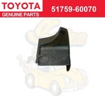 5175960070 Toyota Genuine Cover, Side Door Step Plate, Rear Lh 51759-60070. Fixed Price $78.58.