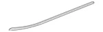 Gm Oem 07-14 Avalanche Pillars, Rocker Floor Running Board-insert Strip 15914683. Fixed Price $205.82.