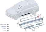 Mercedes-benz Gle W167 Rear Left Sideskirt Stiffener A1676988201 No Duty To. Fixed Price $99.99.