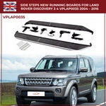 Side Steps New Running Boards For Land Rover Discovery VPLAP0035 2004 2016. Fixed Price $270.50.