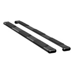Luverne O-mega Ii 6" X 102" Black Aluminum W2W Steps Part# 584102-571747 Boards. Fixed Price $687.95.