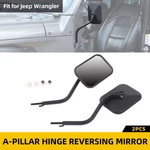 Door Side Glass Rearview Mirrors Set For Jeep Wrangler Yj/tj/jk/jl/jt Accessries. Fixed Price $40.99.